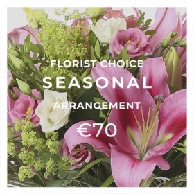 Florist Choice 70 Arrangement